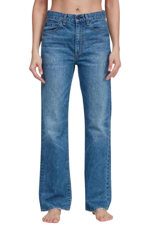 Askk Ny - HIGH RISE STRAIGHT JEAN