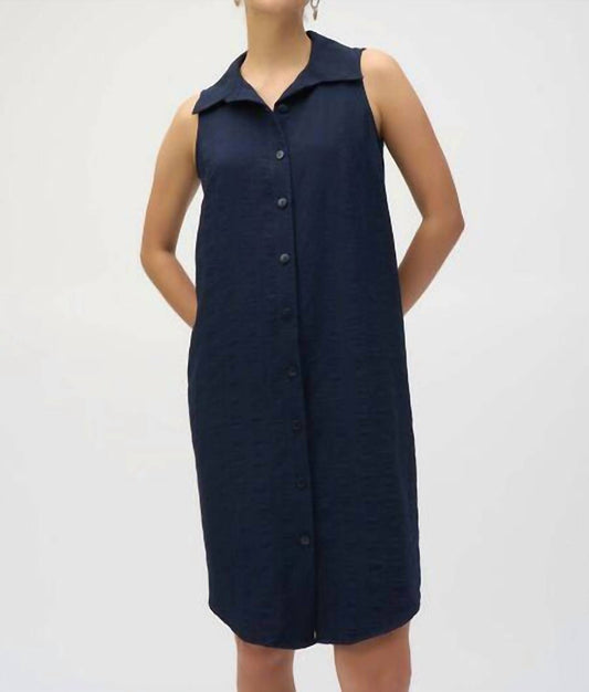 Joseph Ribkoff - Novelty Straight Shirt Dress