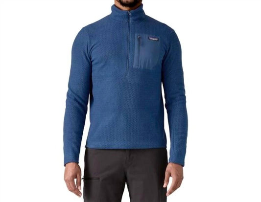 Patagonia - Men's R1 Air Zip-Neck Top