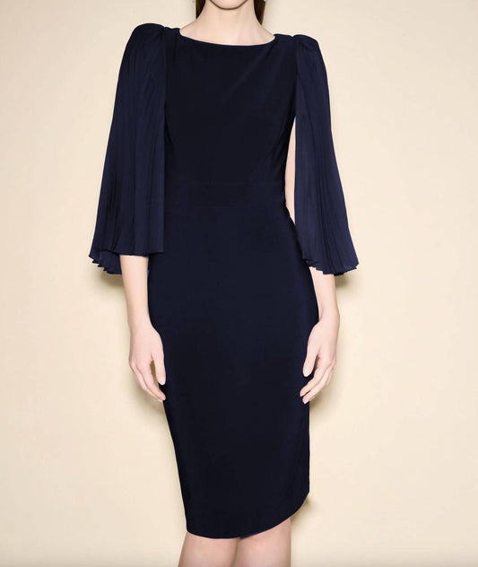 Joseph Ribkoff - Pleated Sleeve Sheath Dress