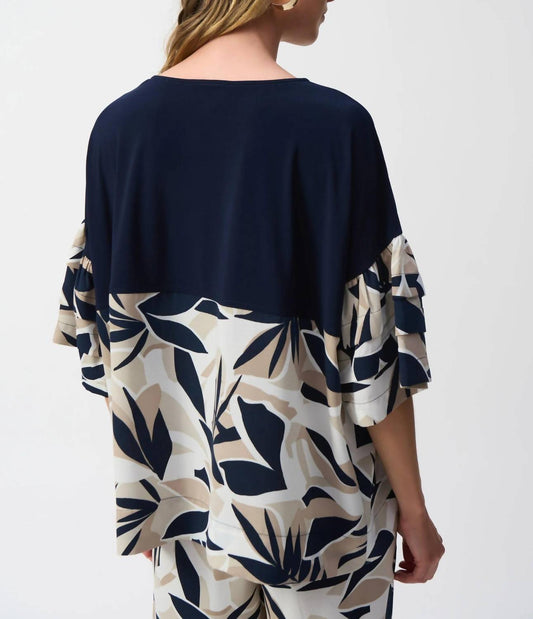 Joseph Ribkoff - Tropical Print 3/4 Sleeves Boxy Top