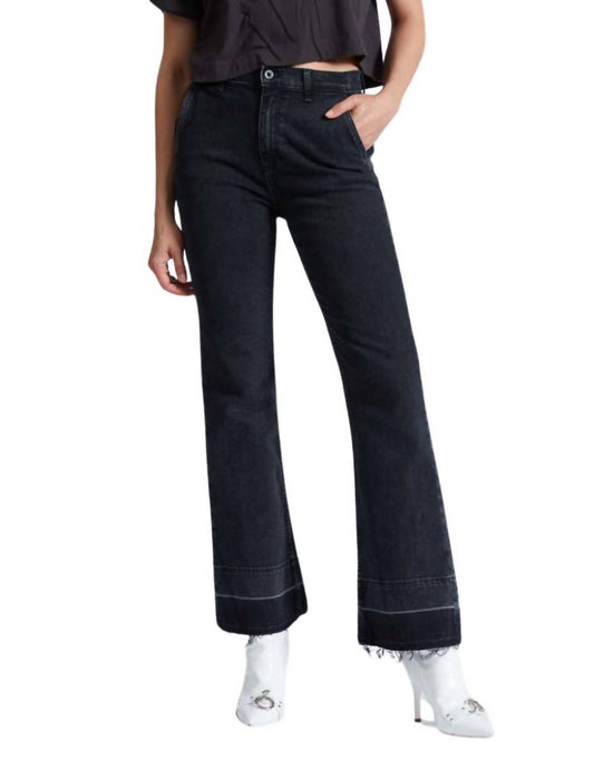 Askk Ny - Cropped Trouser