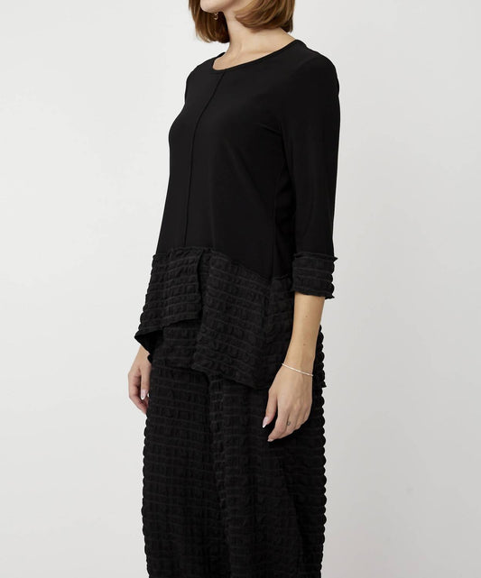 Frank Lyman - Ruffled Boat Neck Top