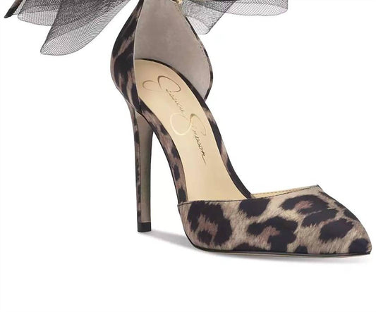 Jessica Simpson - Women's Phindies Bow Ankle-strap Pumps