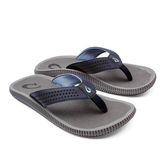 Olukai - Men's Ulele Water-ready Beach Sandals