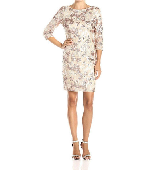 Aidan Mattox - Embroidered Sequin Dress