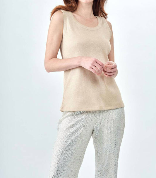 Insight - Solid Tank Top