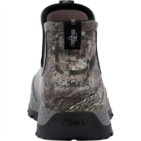 Rocky - Men's Realtree Aspect Soft Toe Stryker 5” Waterproof Pull On Boot