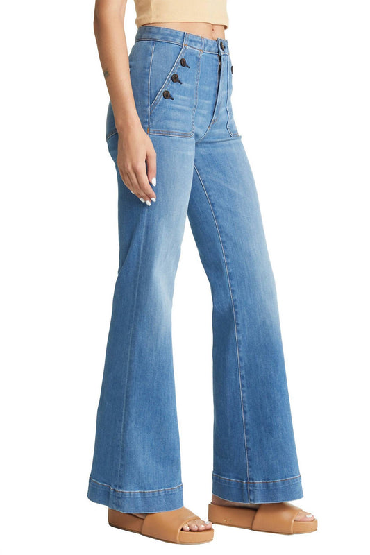 Askk Ny - Brick House Wide Leg Denim Jeans