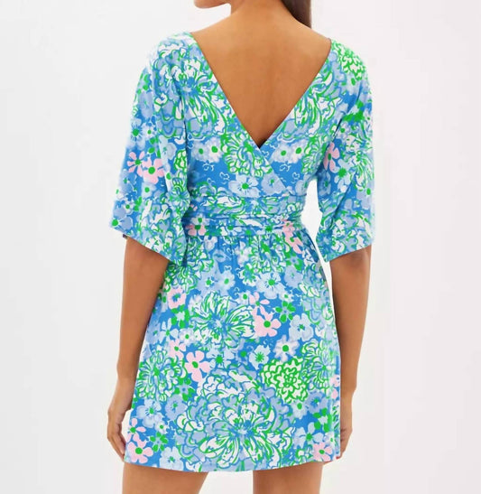 Lilly Pulitzer - Parigi Knit Skort Romper