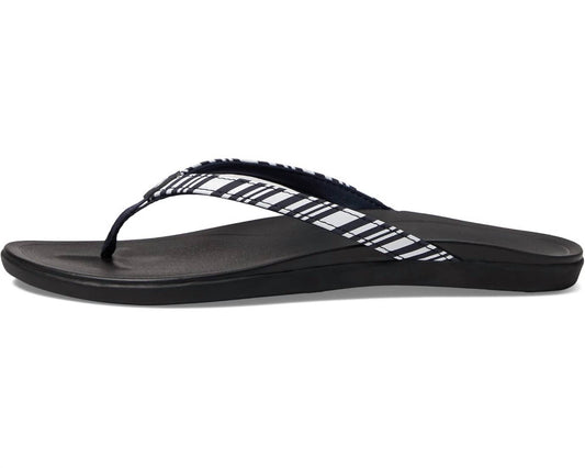 Olukai - Women's Ho'Opio Beach Sandal