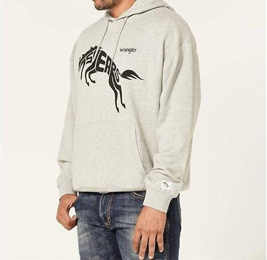 Men's 75th Anniversary Hoodie