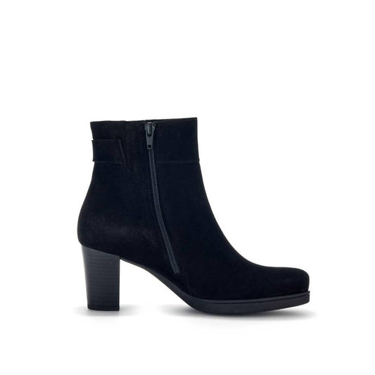 Gabor - Venus Ankle Boots