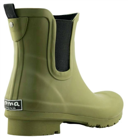 Roma - Women's Chelsea Rain Boots