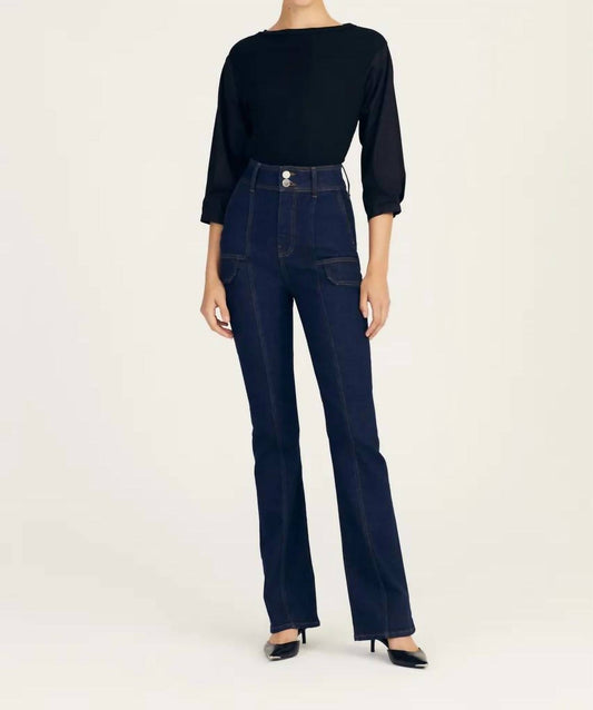 Derek Lam 10 Crosby - Charles High Rise Pocket Flare