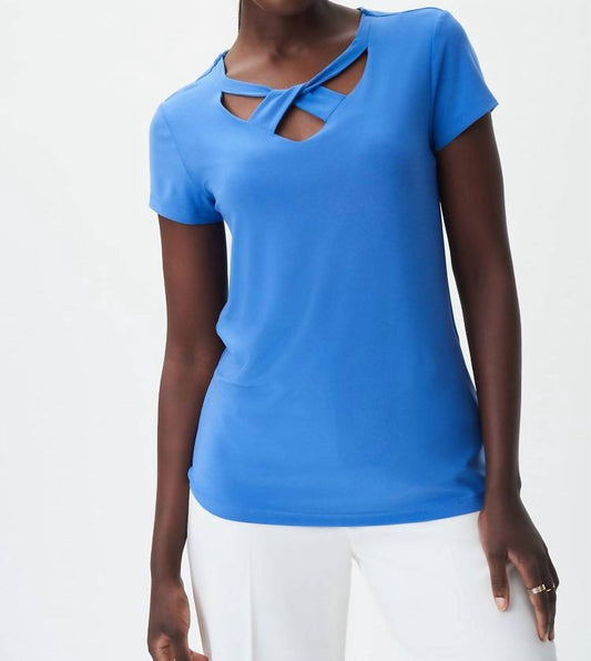 Joseph Ribkoff - Iris V-Neck Fitted Top