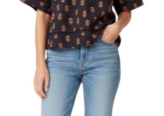 Xirena - Sadie Short Sleeve Top