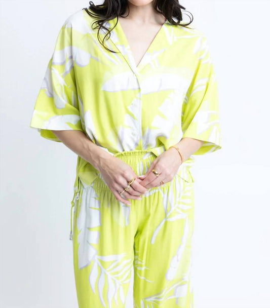 Karlie - Palm Leaf Smock Waist Pants