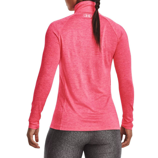 Under Armour - Tech 1/2 Zip Twist Top
