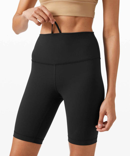 Lululemon - Women's Wunder Train High Rise Short