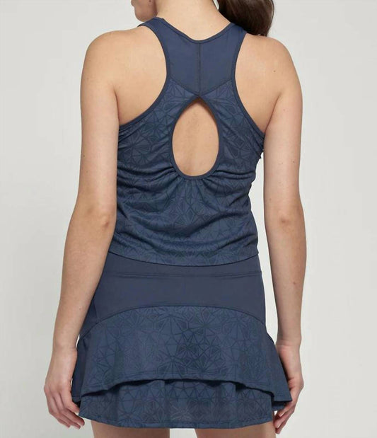 Lija - Elite Baton Tank