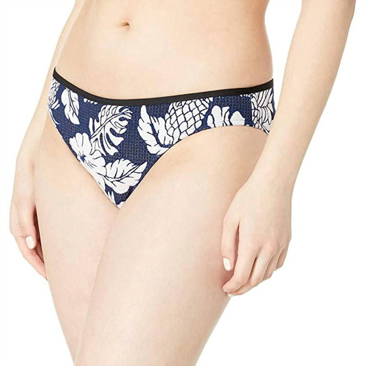 Seafolly - Retro Bikini Bottom