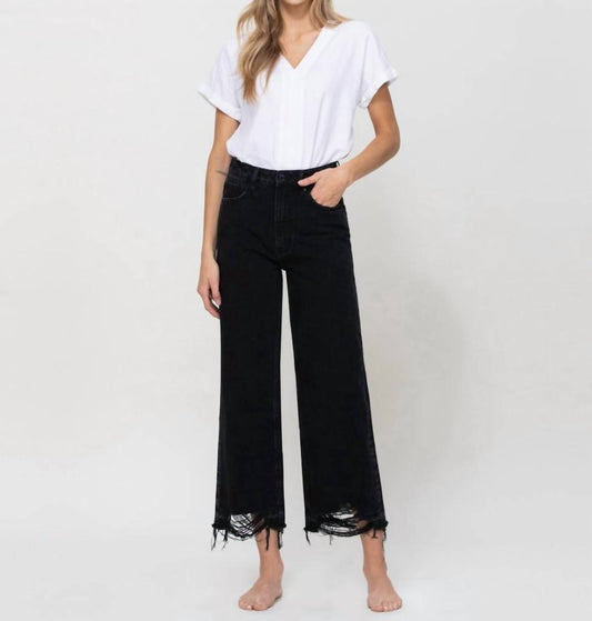 Super High Rise Wide Leg Jean