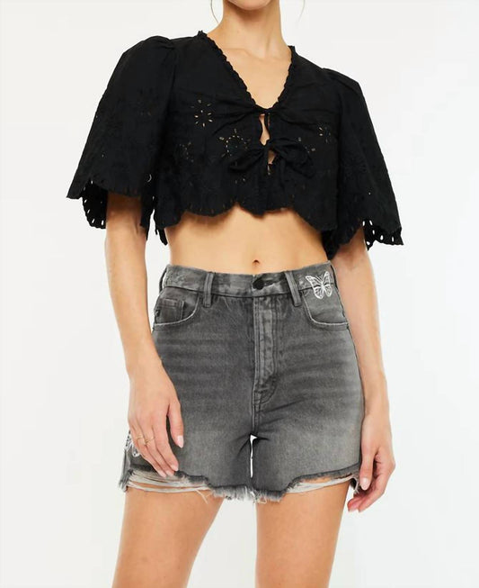 Kancan - Ariya Ultra High Rise 90's Boyfriend Shorts