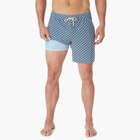 Fair Harbor - Bayberry Trunk