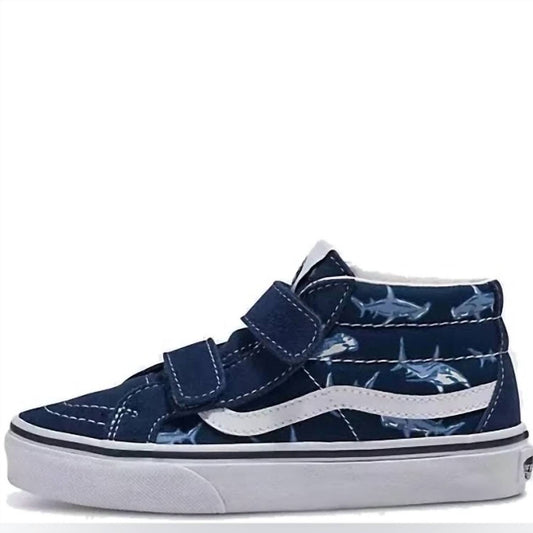 Vans - Kid's Sk8-mid Reissue V Sneakers