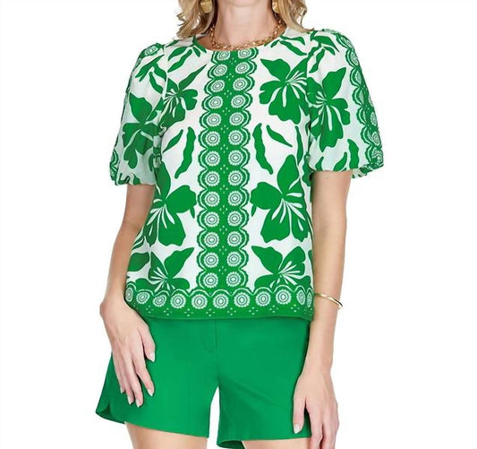 Jade - Puff Sleeve Top