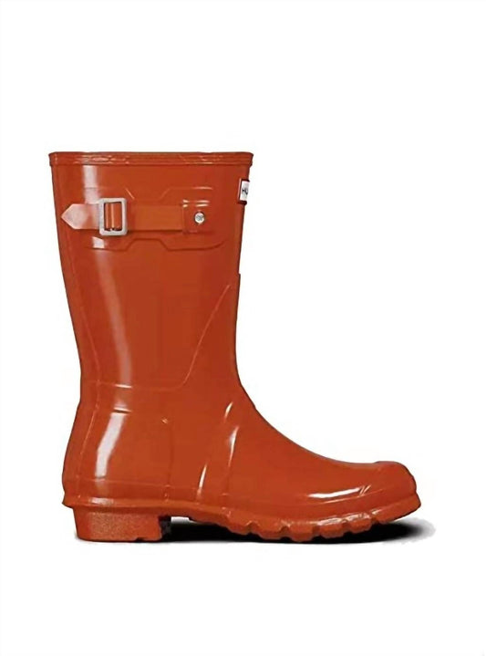 Hunter - Women's Original Short Gloss Wellington Boots