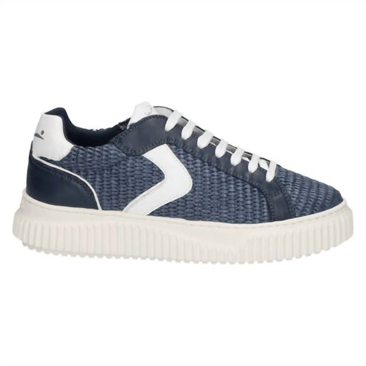 Voile Blanche - Women's Lipari Raffia Nappa Sneaker