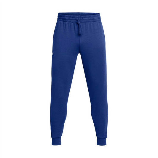 Under Armour - Men's Rival Joggers