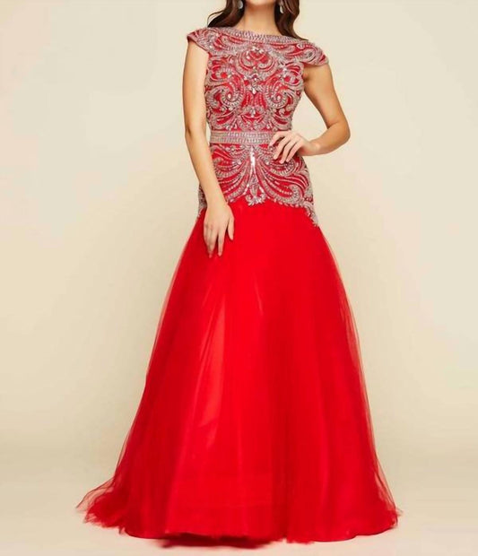 Mac Duggal - Cap Sleeve Ornate Illusion Trumpet Gown