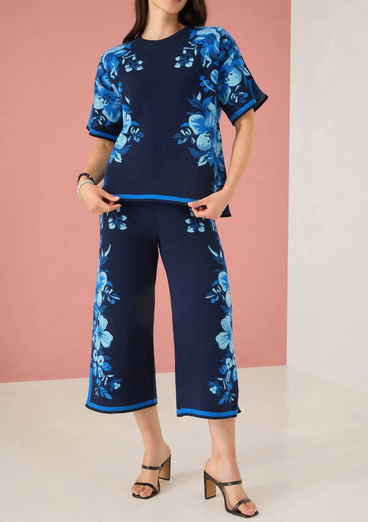 Alivia - Remy Ankle Wide Leg Pant