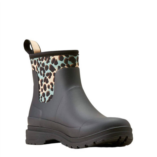 Ariat - Women's Kelmarsh Shortie Rubber Boot