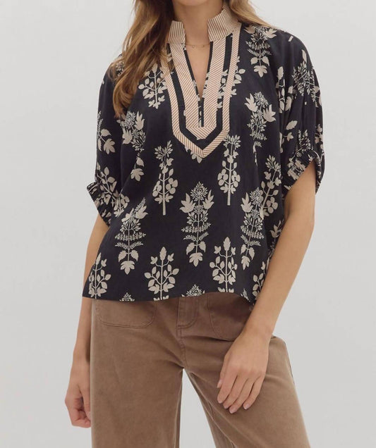 Entro - Abstract Botanical Top