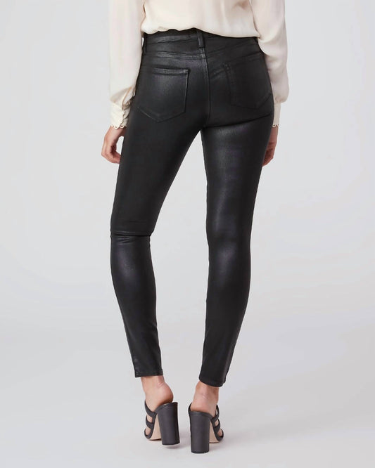 Paige - Hoxton Ankle Pant