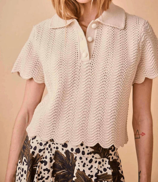 Hunter Bell - Nadine Short Sleeve Sweater