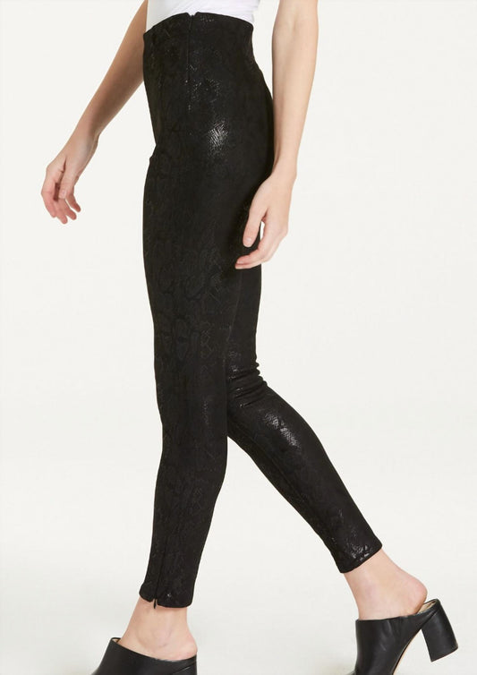 Nina High Rise Animal Print Leggings