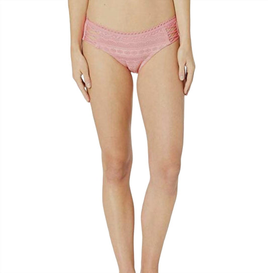 Becca - COLOR PLAY DOUBLE RIC RAC HIPSTER