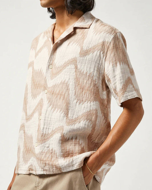 Corridor - Resonance Jacquard Short Sleeve Camp Shirt