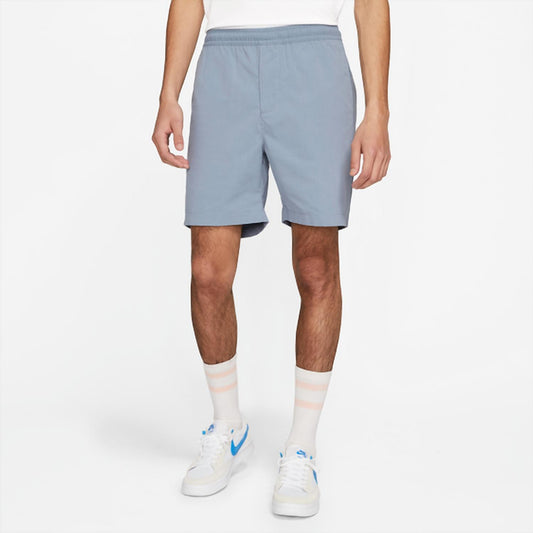 Nike - Men's SB Seersucker Shorts
