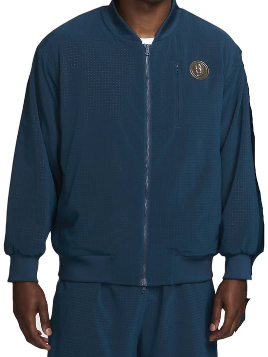 Nike - Sabrina Signature Reversible Basketball Jacket