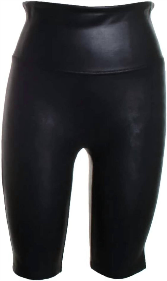 Women's Faux Leather Bike Short