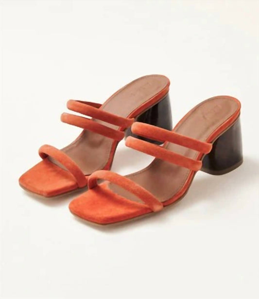 Alohas - Women's Indiana Pomelo Sandal