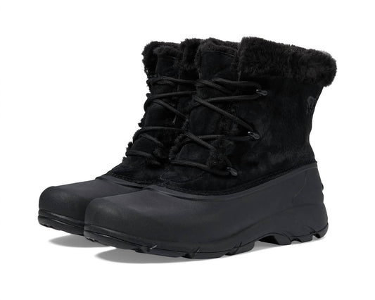 Sorel - Women's Snow Angel Lace Up Waterproof Faux Fur Winter Boots