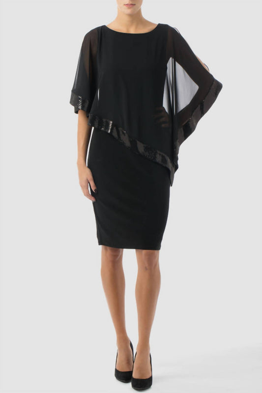 Joseph Ribkoff - Chiffon Overlay Mini Dress