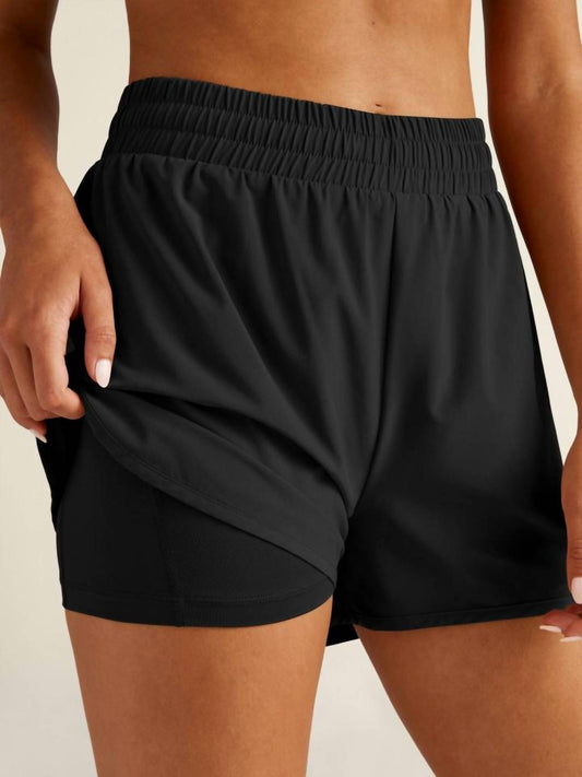 Beyond Yoga - In Stride Lined Short